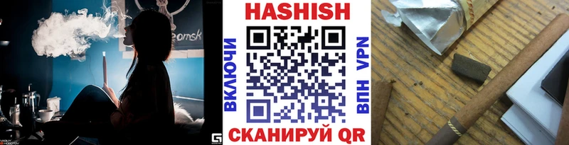 даркнет формула  что такое   Донецк  Гашиш хэш  hydra ONION 