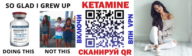 mega ссылка  Донецк  Кетамин VHQ 