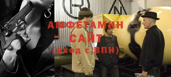 скорость Володарск