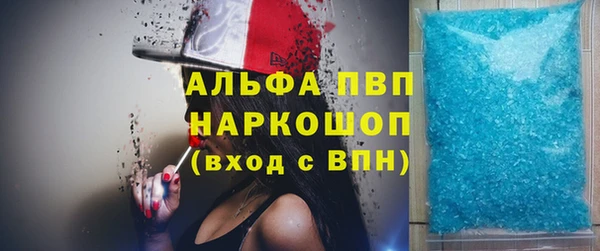 ешки Пестово