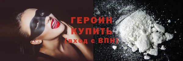 скорость Володарск