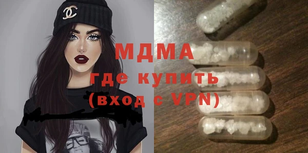 скорость Володарск
