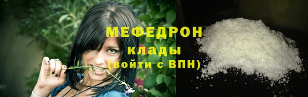 марки nbome Верхнеуральск