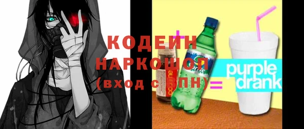 прущий лед Вязники