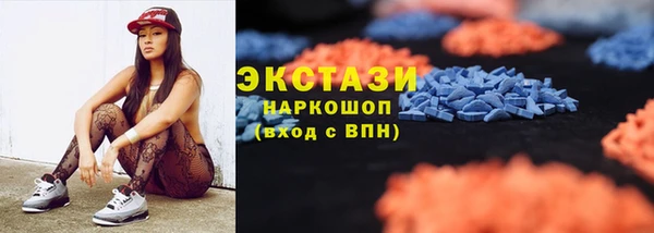 скорость Володарск
