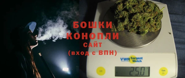 мяу мяу мука Вязьма