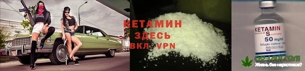 скорость Володарск