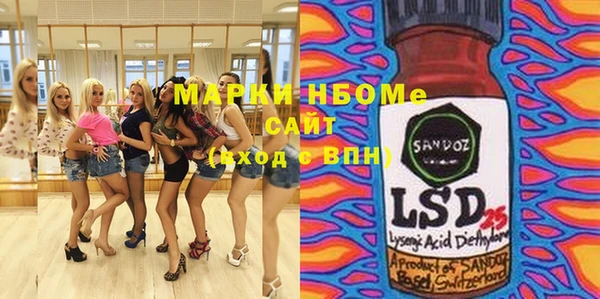 скорость Володарск