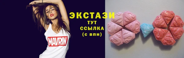 скорость Вяземский