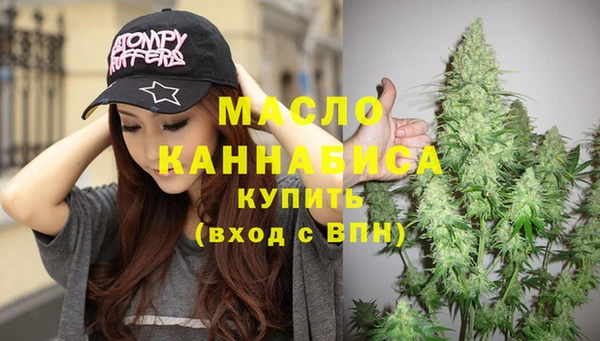 прущий лед Вязники