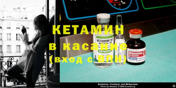 прущий лед Вязники