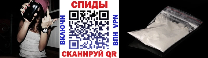 Первитин мет  как найти наркотики  Донецк 